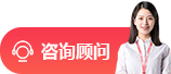 石家庄天猫客服外包